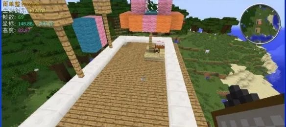 我的世界漂亮房子怎么制作