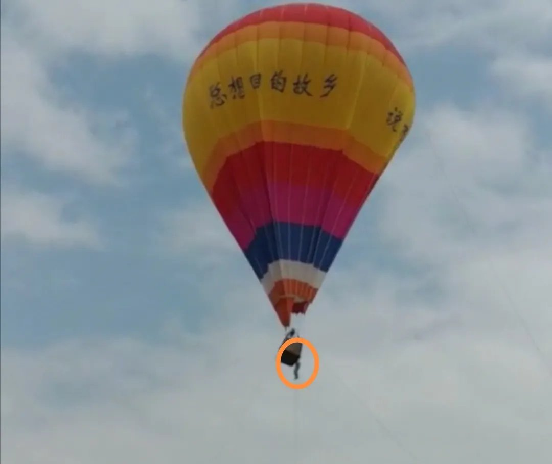 关于大学生在热气球上坠亡一事,俱乐部是如何回应的?