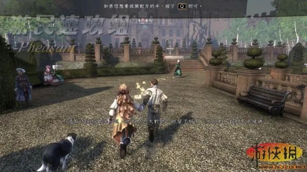 《神鬼寓言3》全章节图文流程攻略