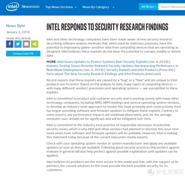 打上 Intel CPU 漏洞补丁后是瞬间回到解放前还是虚惊一场?