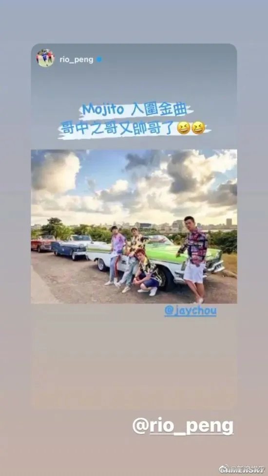 周杰伦回应入围金曲奖 笑称:这届评审蛮有品味的