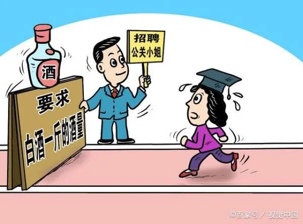 建议男女共担社会化分担家务,这一建议该如何具体实施?