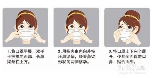 2020春节放假延期吗? 春节放假延期到什么时候