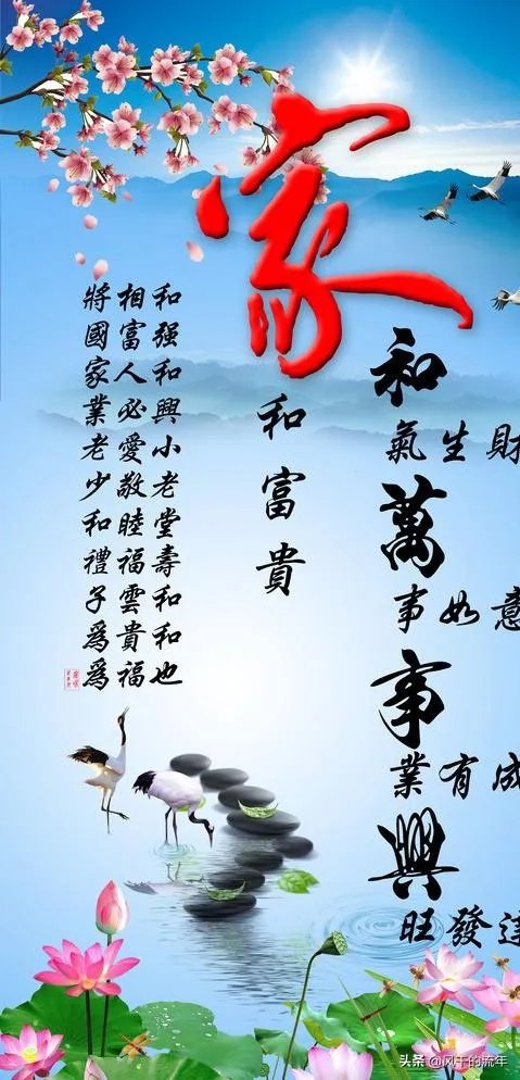 老公很懒，从不主动做家务，该不该离婚？