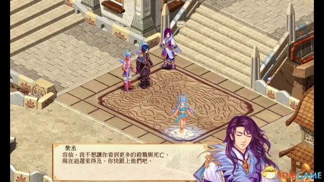 幻想三国志4外传结局一览 幻想三国志4结局疑点解析