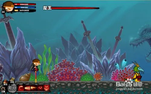 造梦西游如意金箍棒怎么获得。