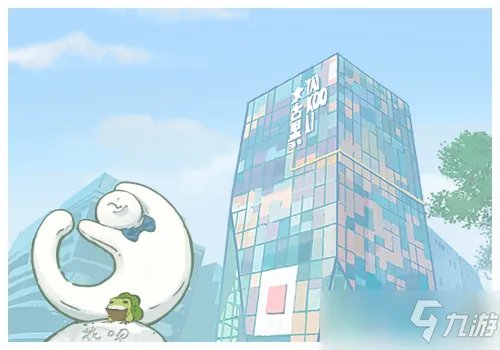 旅行青蛙三种死亡结局