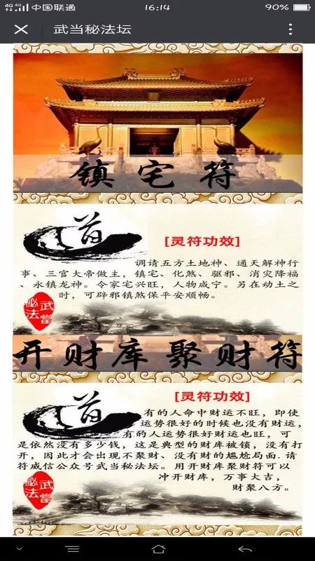 现在搬家需要多少钱