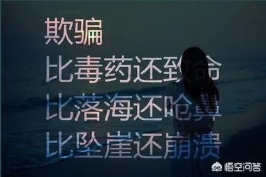 刘翔那么厉害,为什么还被喷?