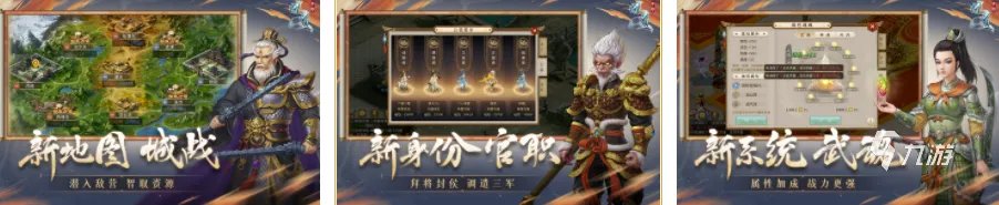 2021十大最新回合制手游带宠的 可以带宠物打仗的回合制游戏推荐