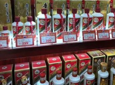 茅台多家经销商为什么被重罚?