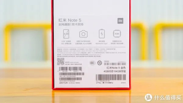 离完美只差一步：MI 小米 红米Note5 智能手机 体验评测（含高通骁龙636性能测试）
