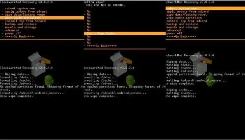 华为《recovery刷机》完整教程图文详解