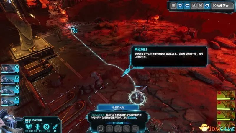 《战锤40K:混沌之门-恶魔猎人》图文攻略 详细教程攻略