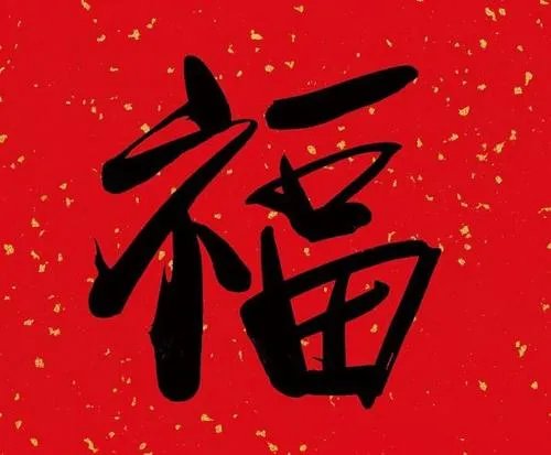 支付宝敬业福什么时间扫容易得 必出敬业福的福字及时间技巧分享