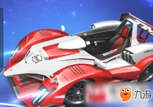 《QQ飞车》魔王和飞跃哪个好用 魔王和飞跃对比分析