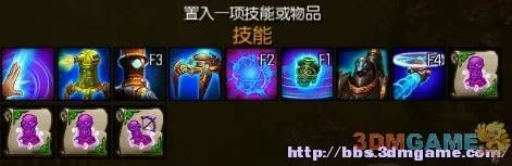 《火炬之光2》全体质纯召唤流工程师攻略