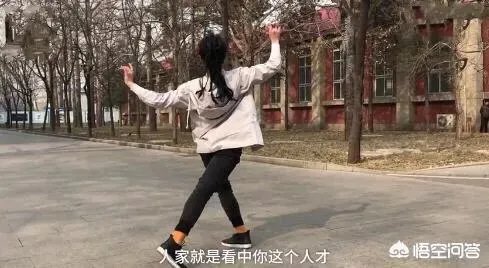 考生因身高就差2cm遭淘汰,对这个问题你怎么看?