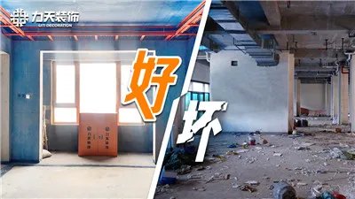 365=315！24年天津阳光力天装饰以诚信发声，筑美好家园