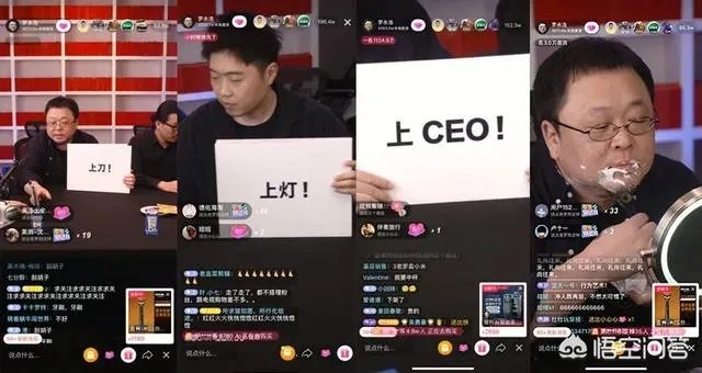 马云所说的新零售是什么意思?