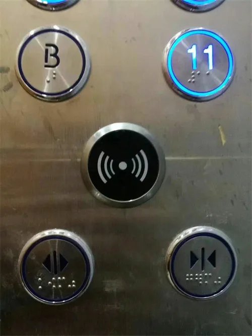 电梯对讲一直在响是什么问题