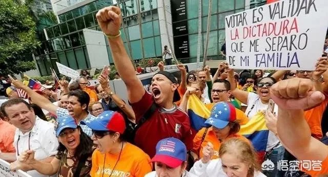 委内瑞拉重新选举总统，你认为谁会赢？