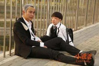 小爸爸里的夏天图片