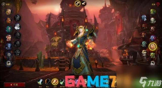 【魔兽大拇指】游戏解析及探讨