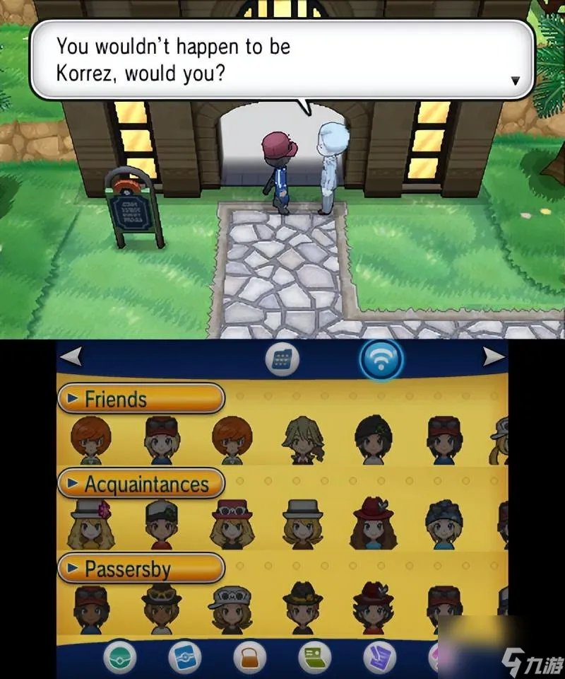 口袋妖怪xy二周目剧情流程详解