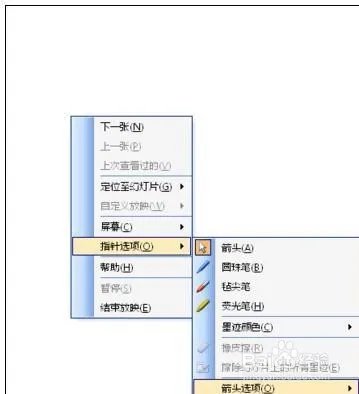 imacros怎么设置鼠标自动点击