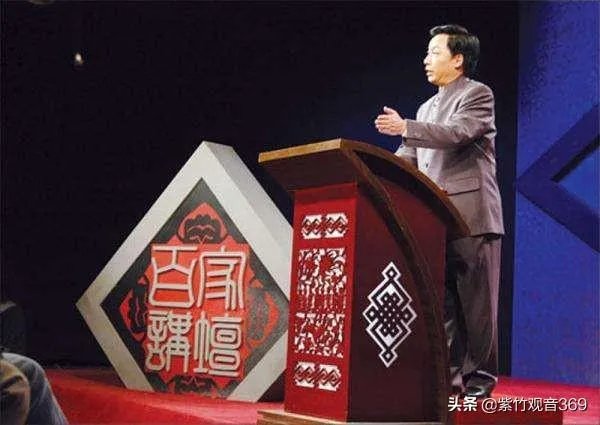 易中天品三国和王立群大风歌谁讲得更好？