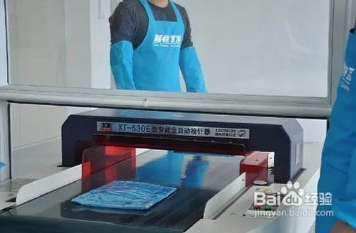 检品公司检品流程