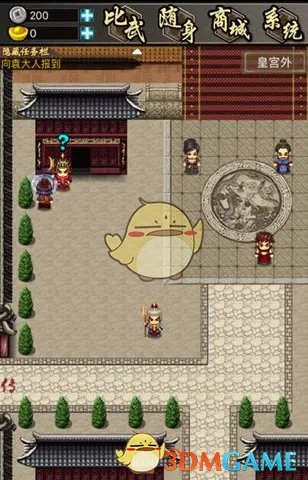 《叫我锦衣卫》任务流程介绍