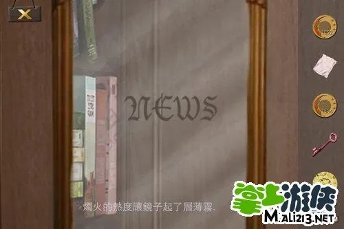 安城密室1攻略图文大全 详解安城密室脱困1