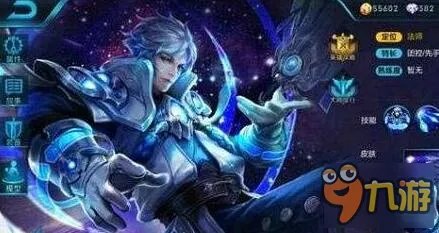 王者荣耀诸葛亮什么时候出 诸葛亮多少钱