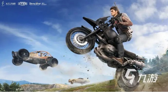 2022好玩的多人手机游戏推荐 多人游戏排行榜