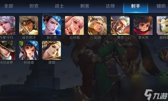 王者荣耀s12赛季什么时候结束 王者荣耀ss12赛季时间介绍