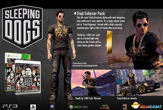 热血无赖秘籍大全 热血无赖全作弊码一览