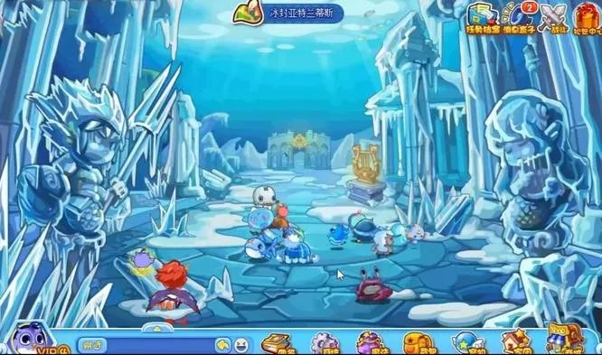 洛克王国冰封亚特兰蒂斯怎么去