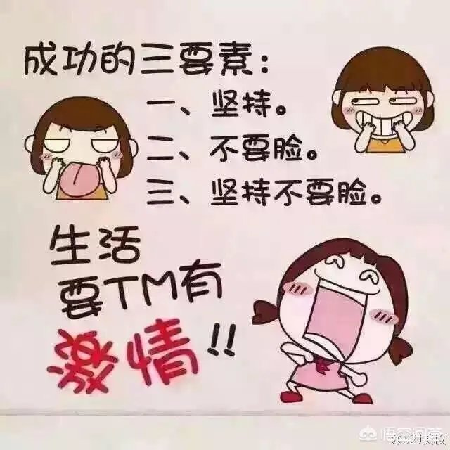 你认为中央电视台的《致富经》能让人致富吗？
