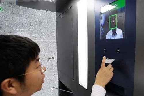 人脸识别技术有被滥用趋势，人脸信息泄露会造成什么后果？