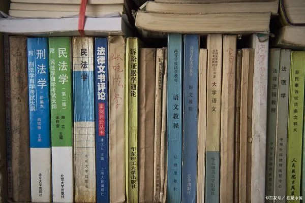 湖北自考毕业证领取时间是什么时候？自考准考证有效期是多久？