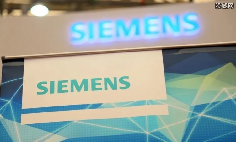 德国西门子裁员 将在德国裁撤约2900名员工