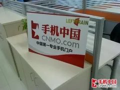 双卡双待3G智能手机 酷派F668详尽评测