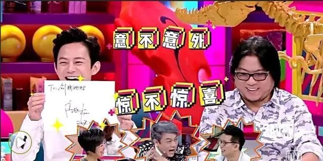 何炅老师都做过哪些替人解难的事情?