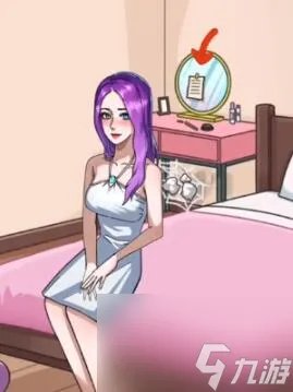 隐秘的档案奇怪的约会攻略 奇怪的约会图文攻略