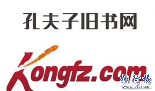 十大二手交易app排行榜：闲鱼闲转上榜 第6主打二手车交易