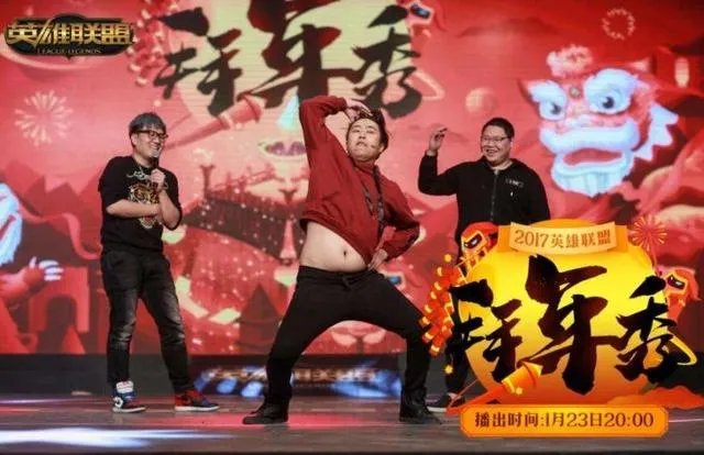 如何看待pdd直播给卢本伟打电话？