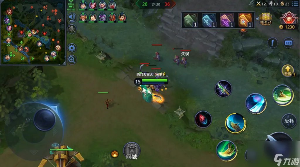 梦三国官渡之战宝图碎片 梦三国官渡之战任务介绍  干货