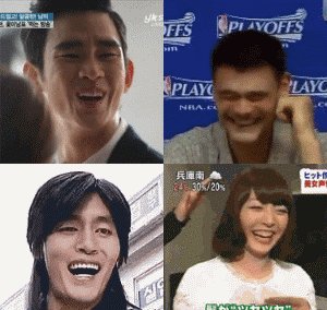 亚洲四大魔性笑容 这些表情来头竟然这么大